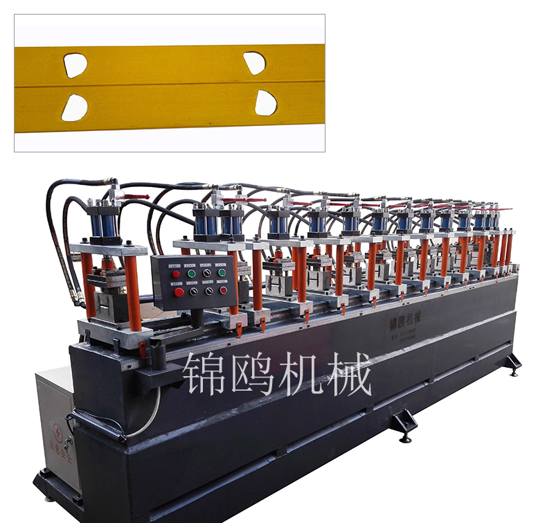 涞源JOM-R004 多工位组合冲孔机